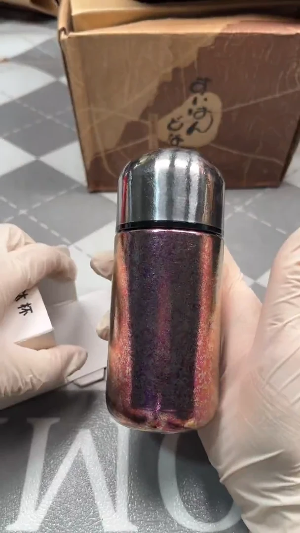 瓷片陶瓷如图所示周边