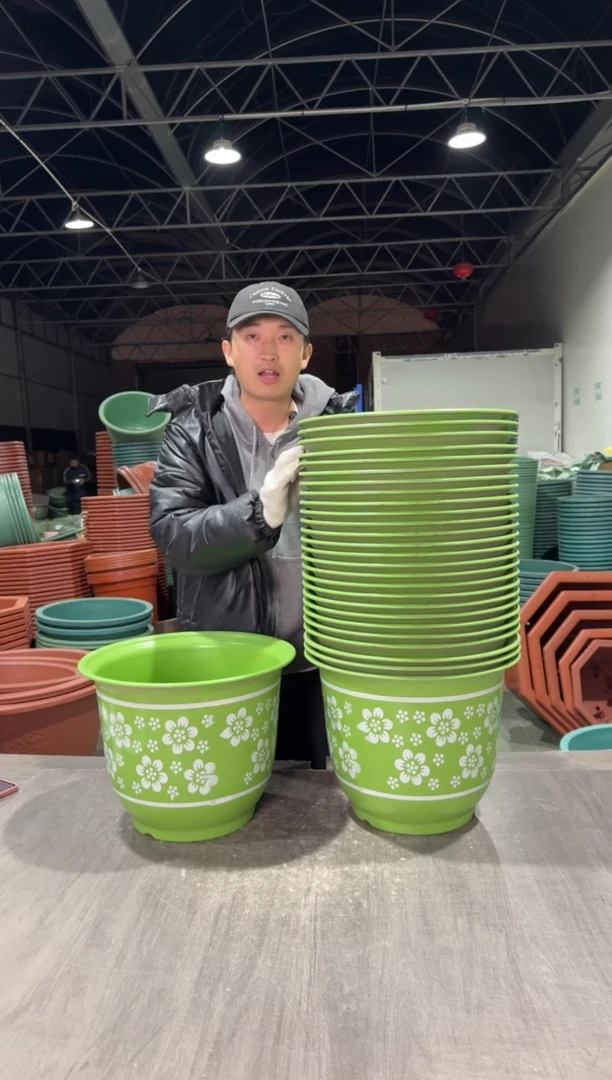 【闪购商品】复合绿色色梅花盆38口径，10个