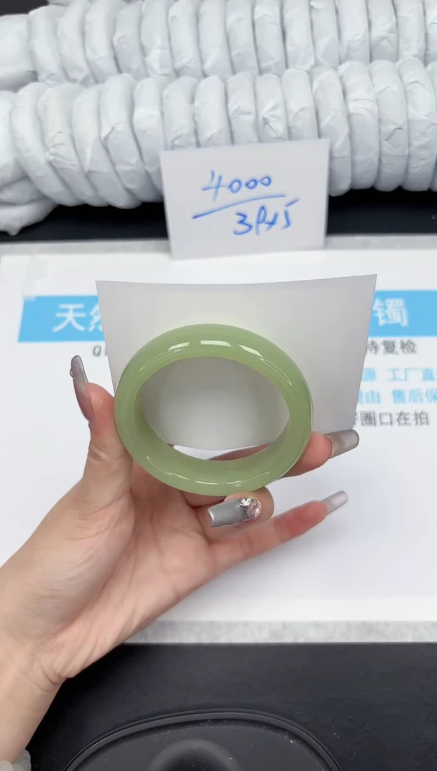 【闪购商品】石英质玉手镯未镶嵌36-55.5