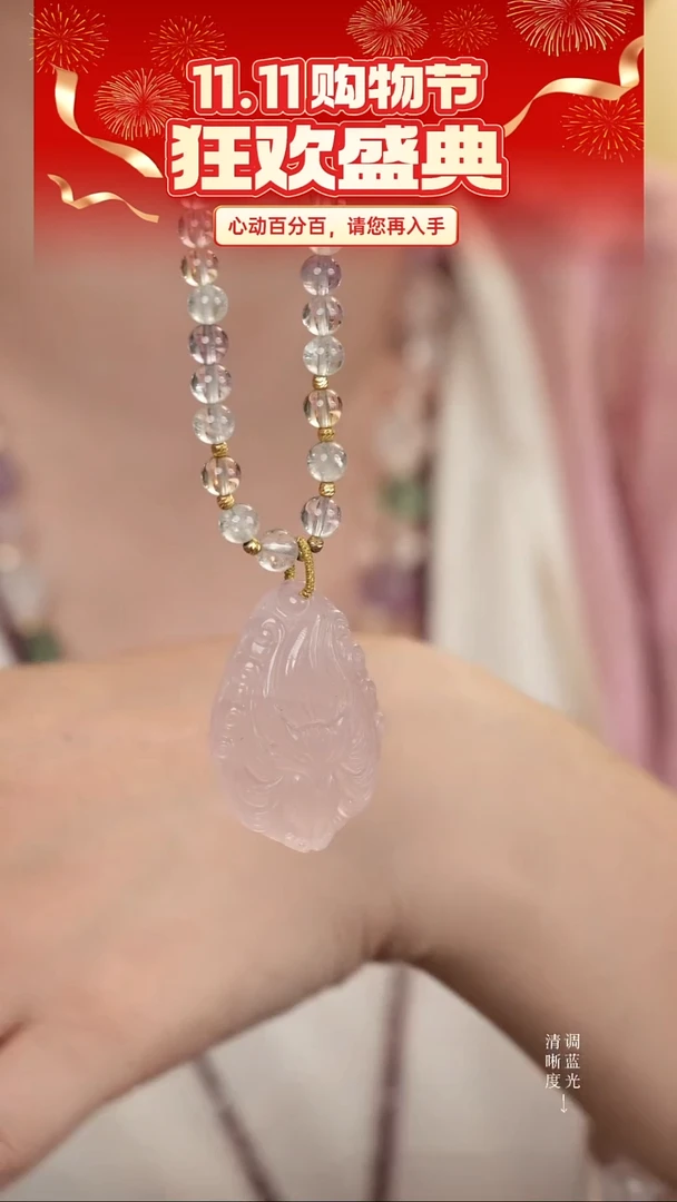 项链未镶嵌水晶高品纯天然手工雕刻粉水晶狐牌设计款项链