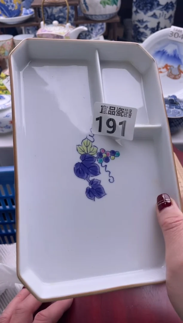 【闪购商品】瓷片宜品陶瓷感谢支持