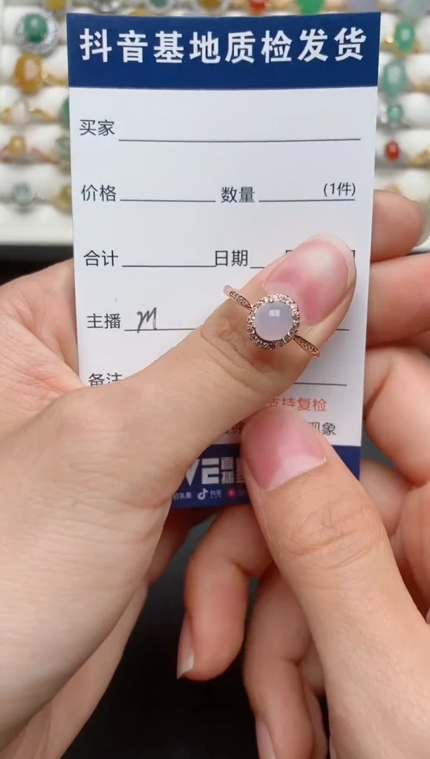 【闪购商品】翡翠戒指银S925镶嵌..............