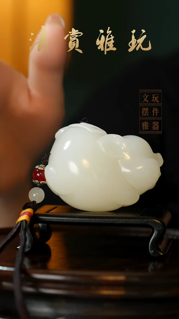 玉《纳福飞猪》手把件摆件