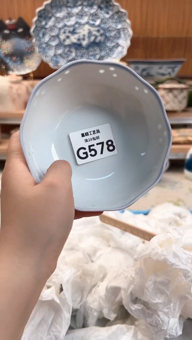 瓷片向**开578G杯子 盘子 碗