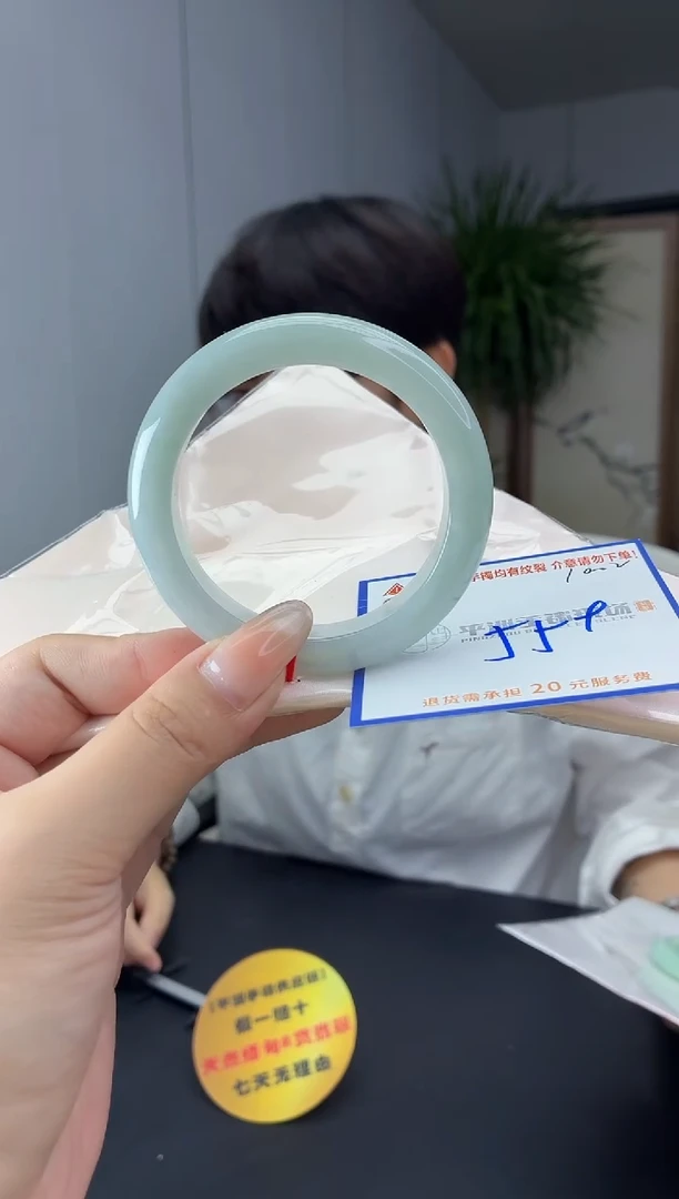 未镶嵌手镯翡翠11111111111
