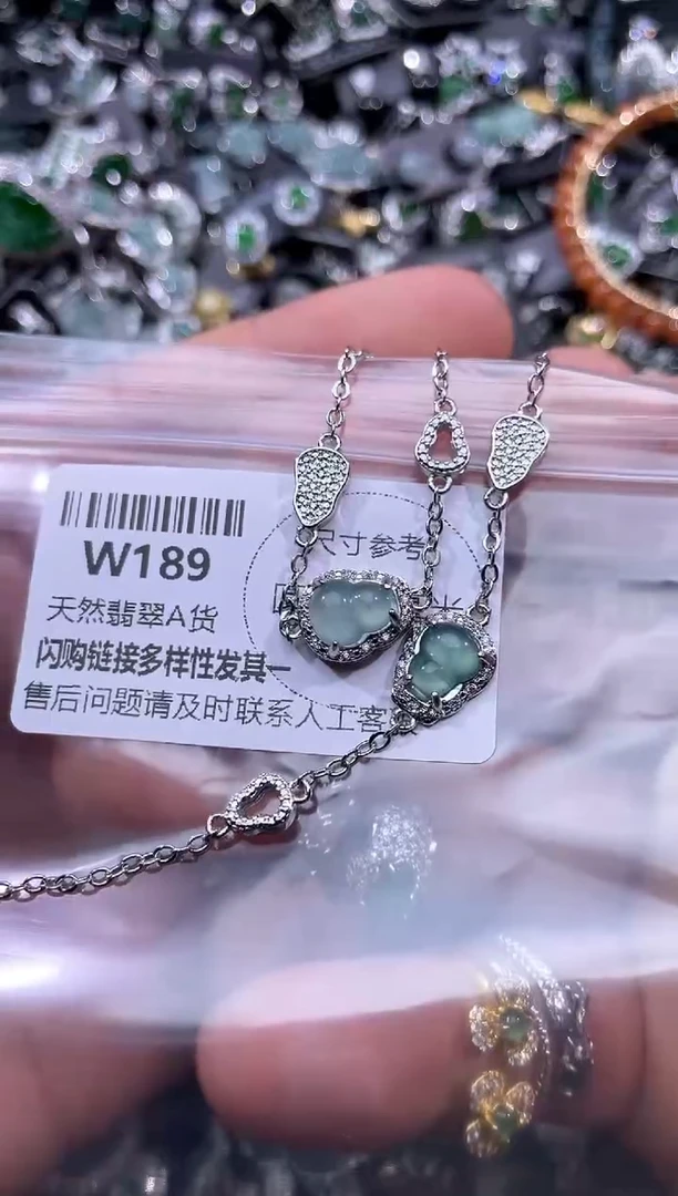 【闪购商品】翡翠颈饰未镶嵌W189手链 多样性发其一