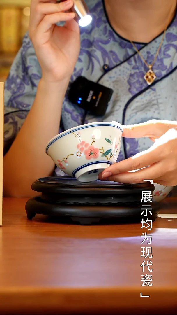 栗子严选茶器好物@@古窑