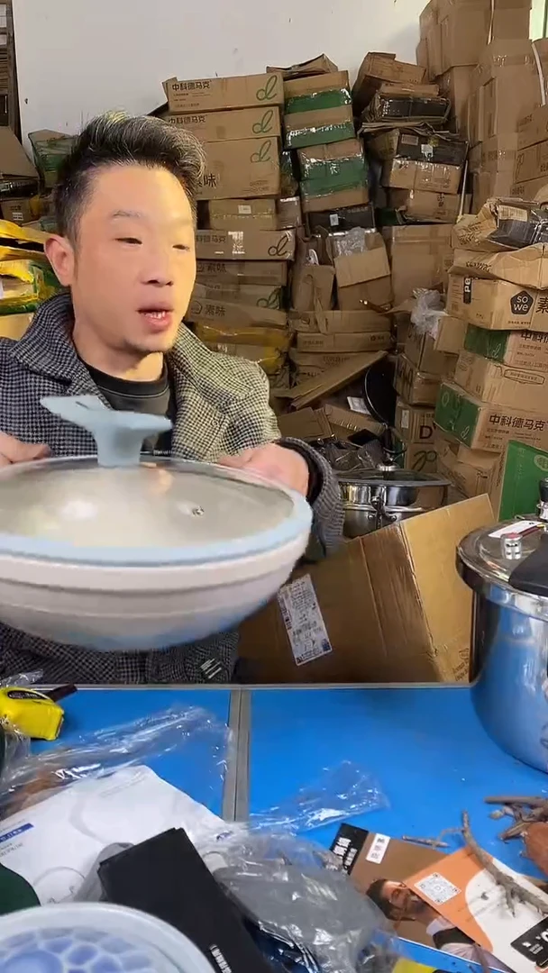 1素味大魔王陶瓷炒锅28有盖 微瑕