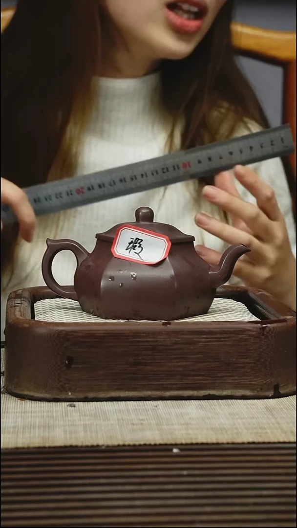 茶壶紫砂200CC