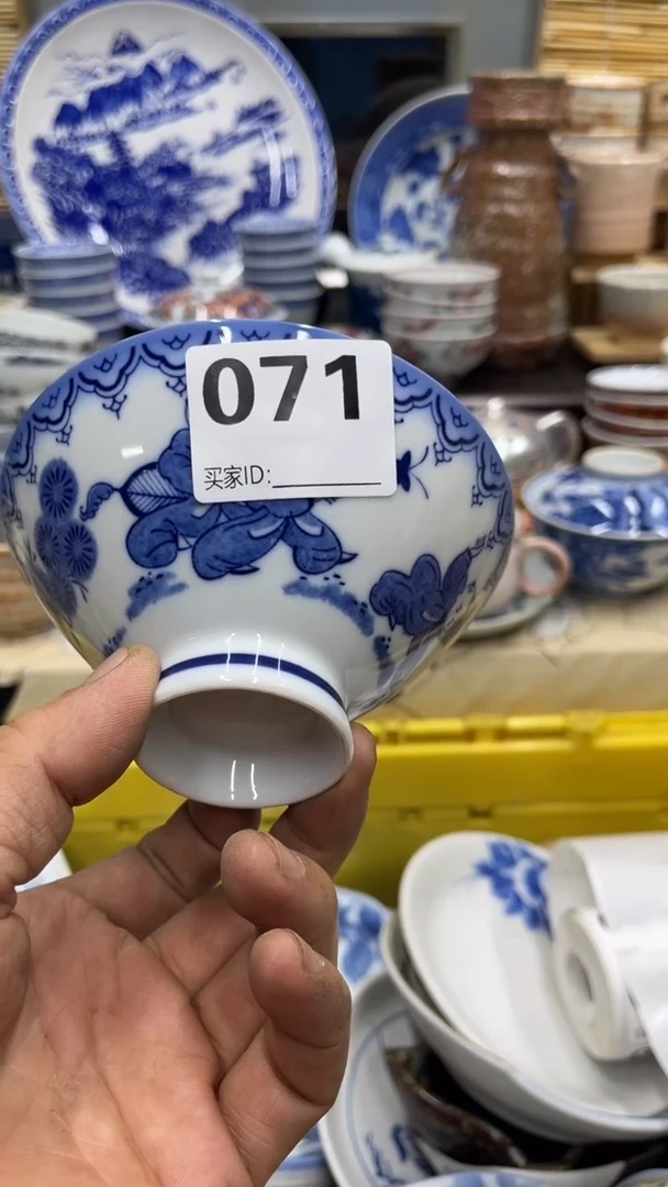 071福利发发发发发发发发