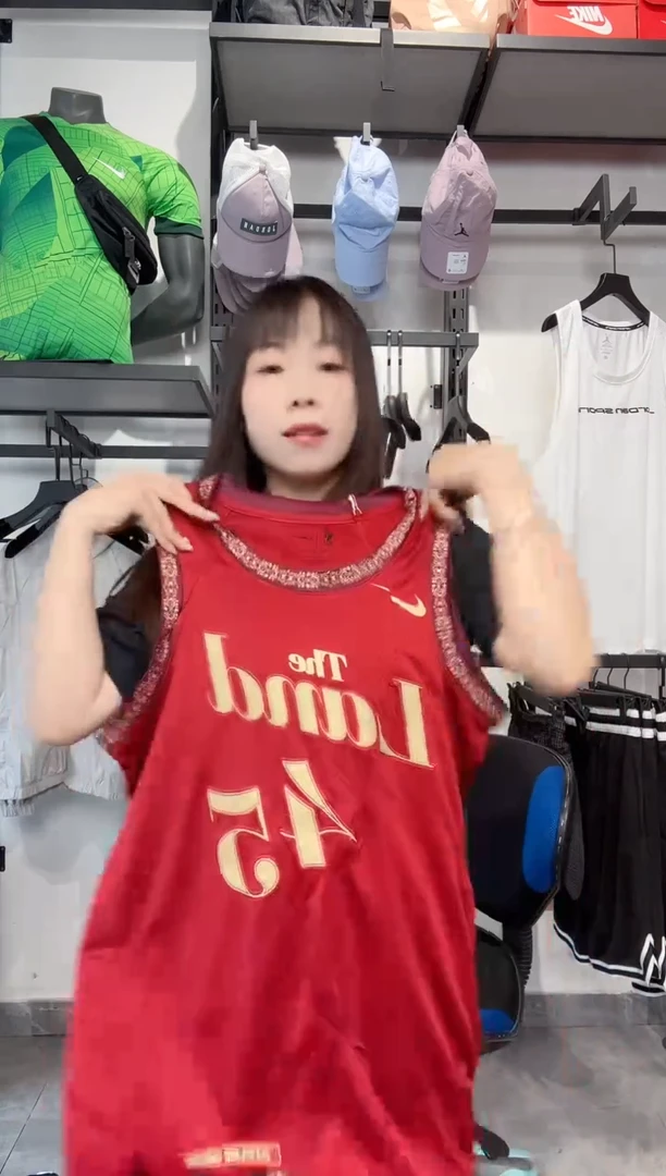 1746    编码 瑕疵款以直播间过款为准 尺码