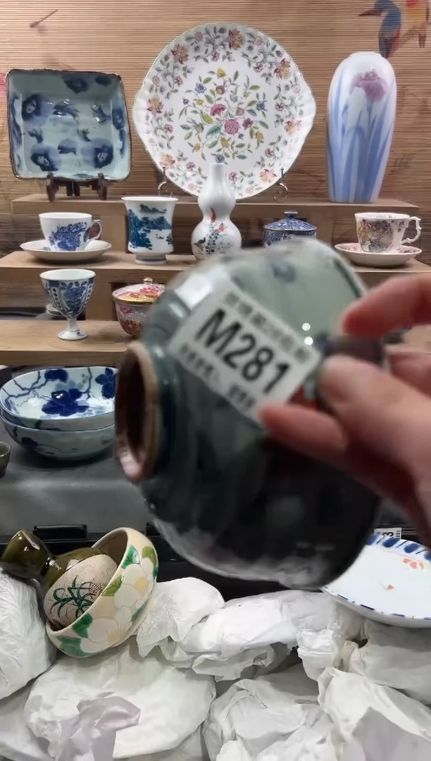 【闪购商品】瓷片当天满28米包邮M281