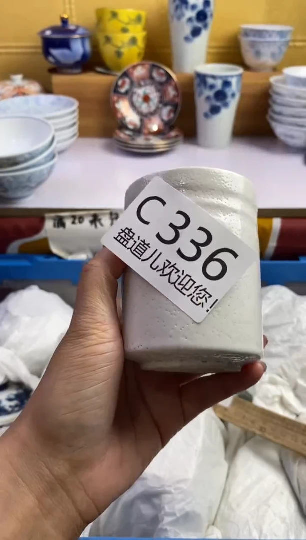 手工艺品琉璃景*336请谨慎参拍.不退不换.