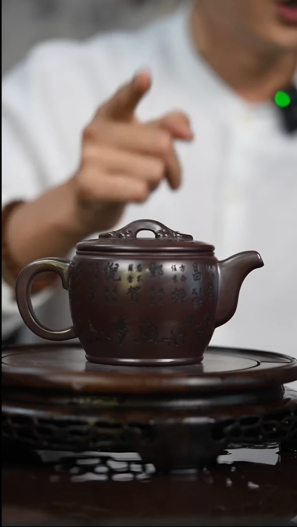 茶壶紫砂宜兴知衍传器原矿全手4
