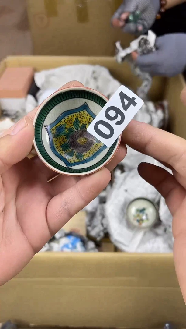 您好大*古风纯音乐啊