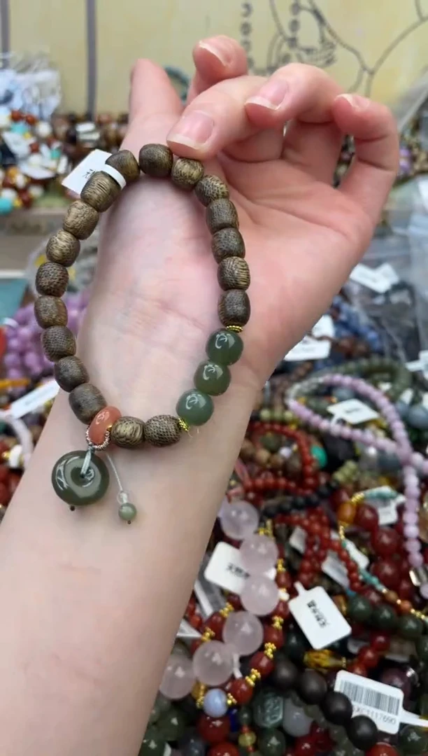 未镶嵌和田玉手饰392