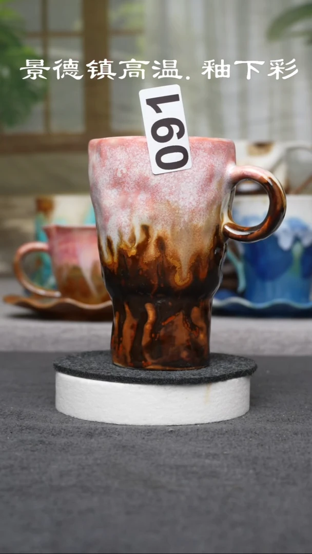 杯子瓷091景德镇手工手创杯子