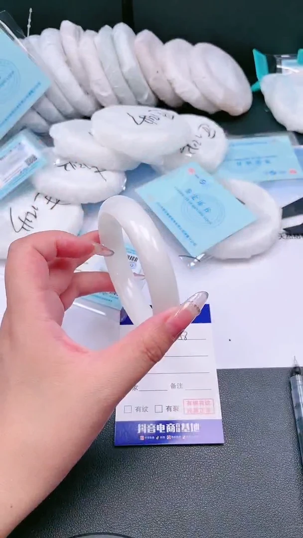 未镶嵌手镯和田玉15T158-62