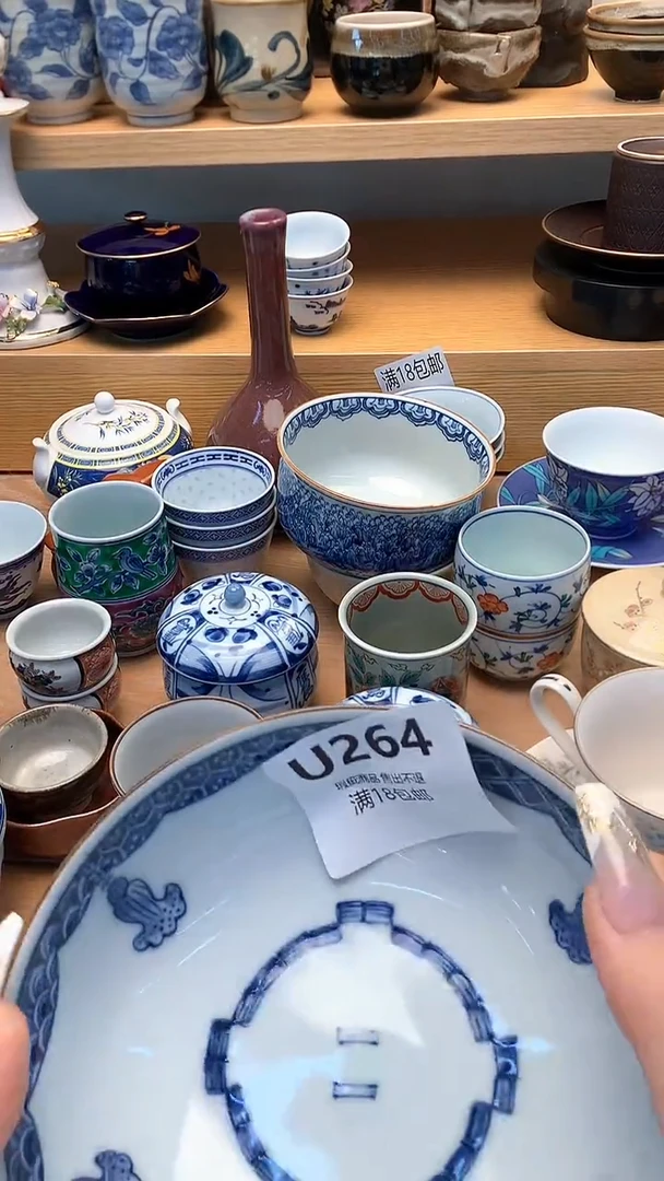 小万中古 闪购类型 定向 平平淡淡