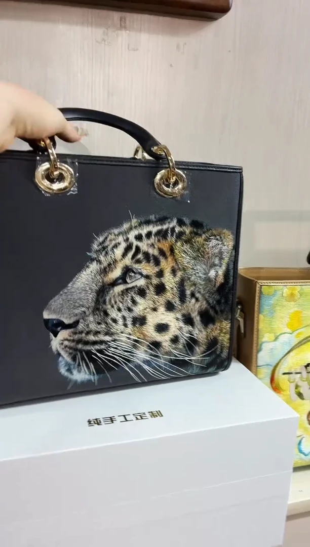 织物小*几豹子戴妃