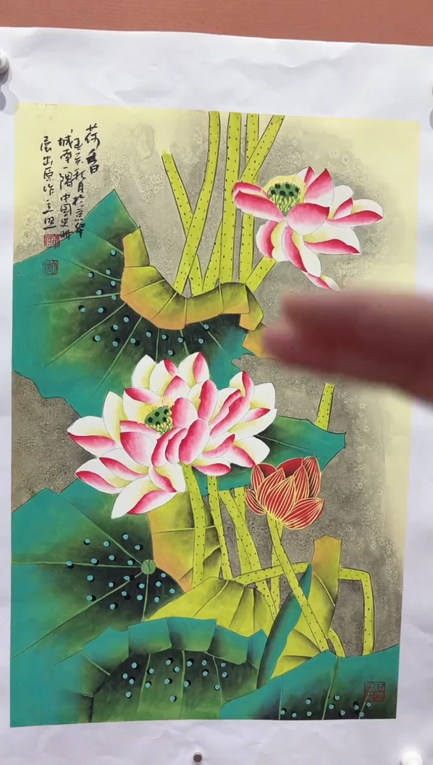 国画师立照老师国画作品