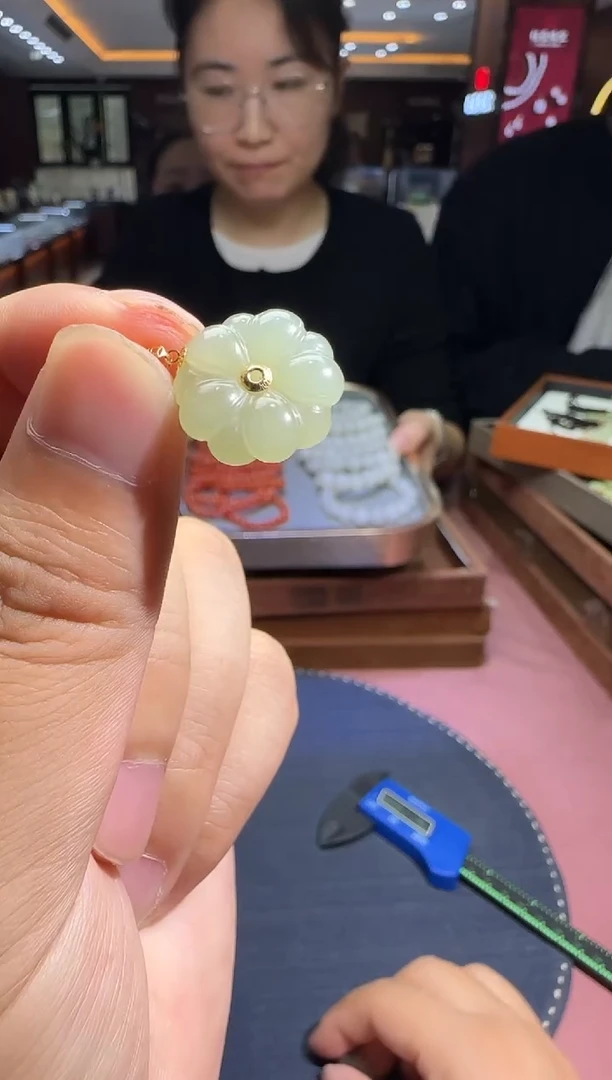 18K金镶嵌和田玉挂件【陆918】05 7021