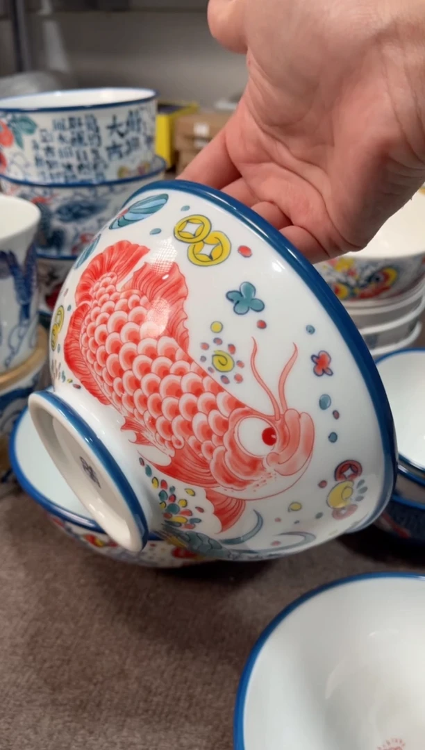 畅*拙明院（微瑕价格）中号面碗