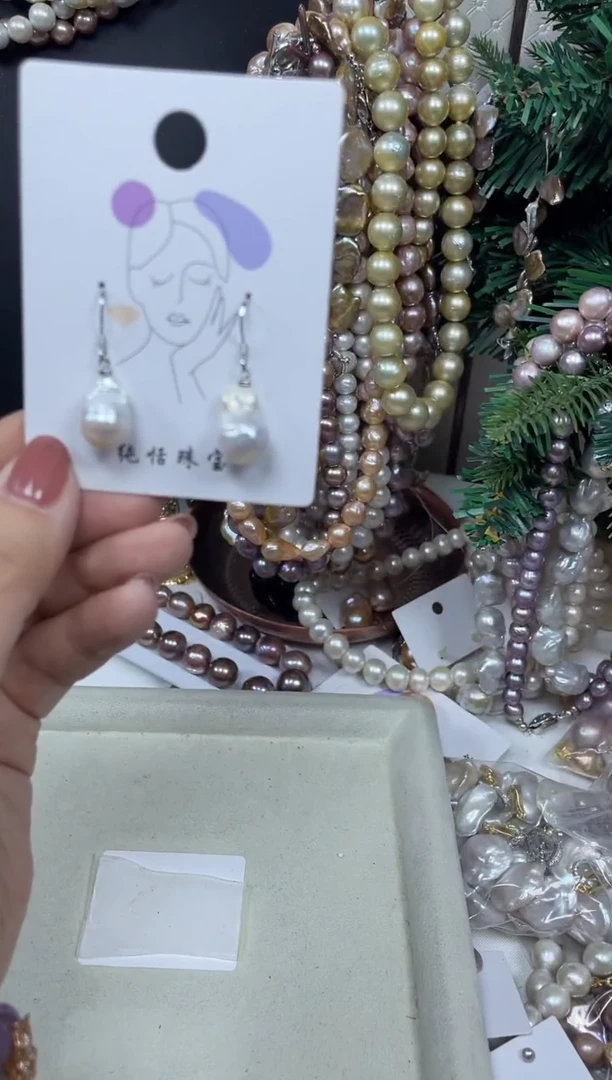 【闪购商品】淡水珍珠耳饰未镶嵌【纯恬珍珠】（多样性发货发一）