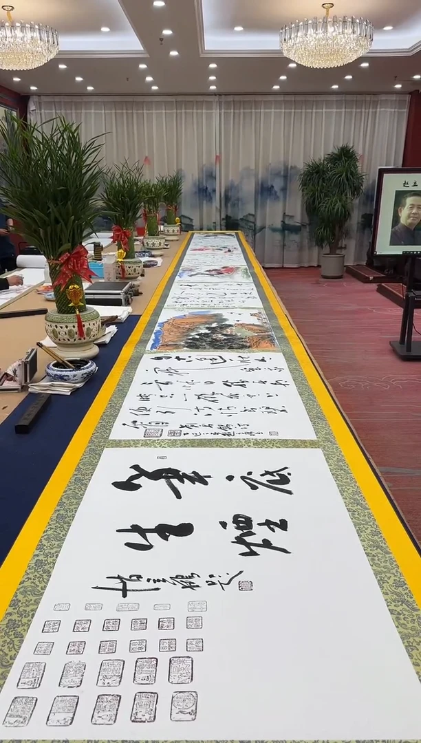 【闪购商品】书法多人合作十米长一米宽金卷 证书 锦盒