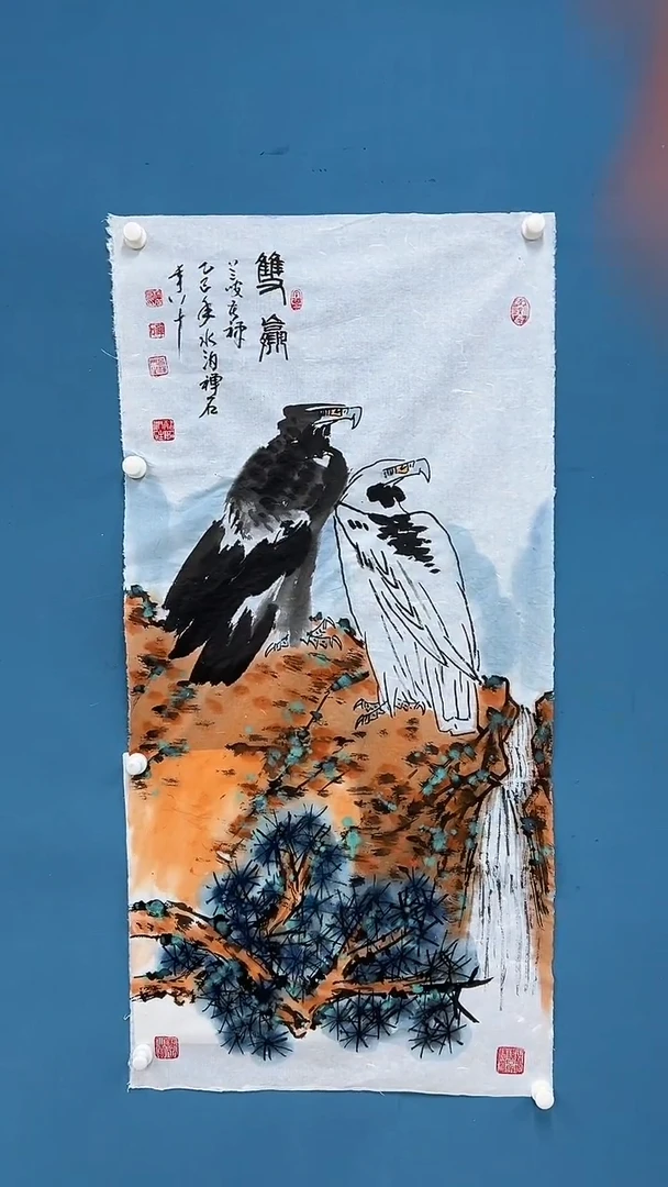 国画5.29-SY-杨成喜-四尺-双赢
