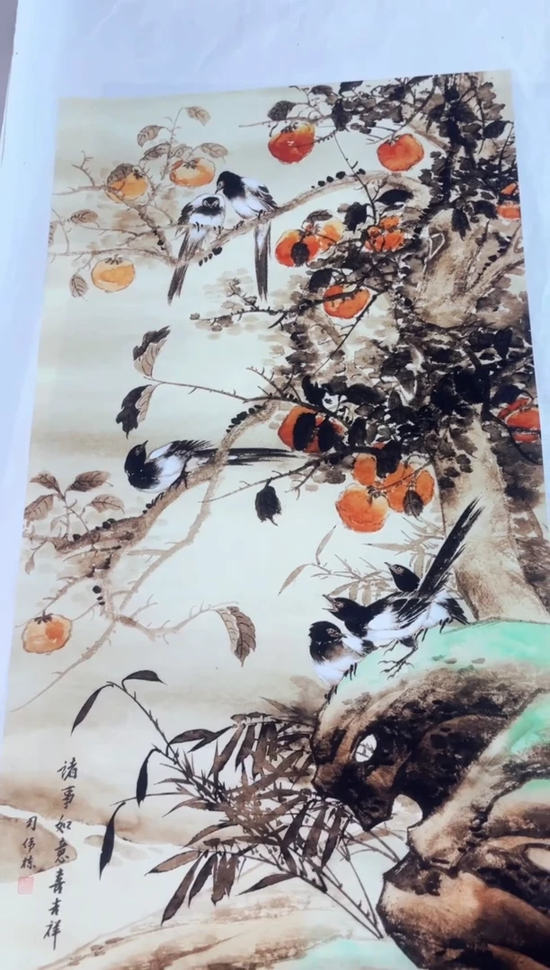 七七精品精选链接119