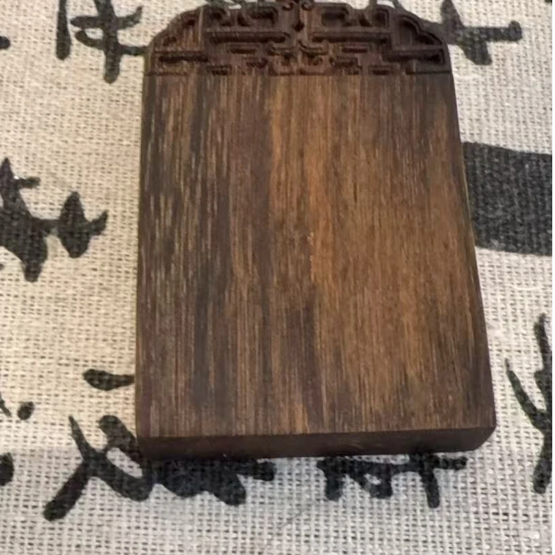 【臻品阁】沉香无事牌/WD026/一件