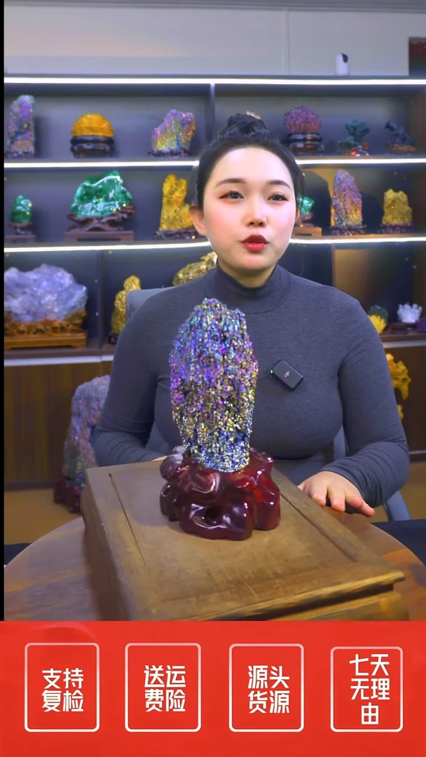 石材摆件一物一拍
