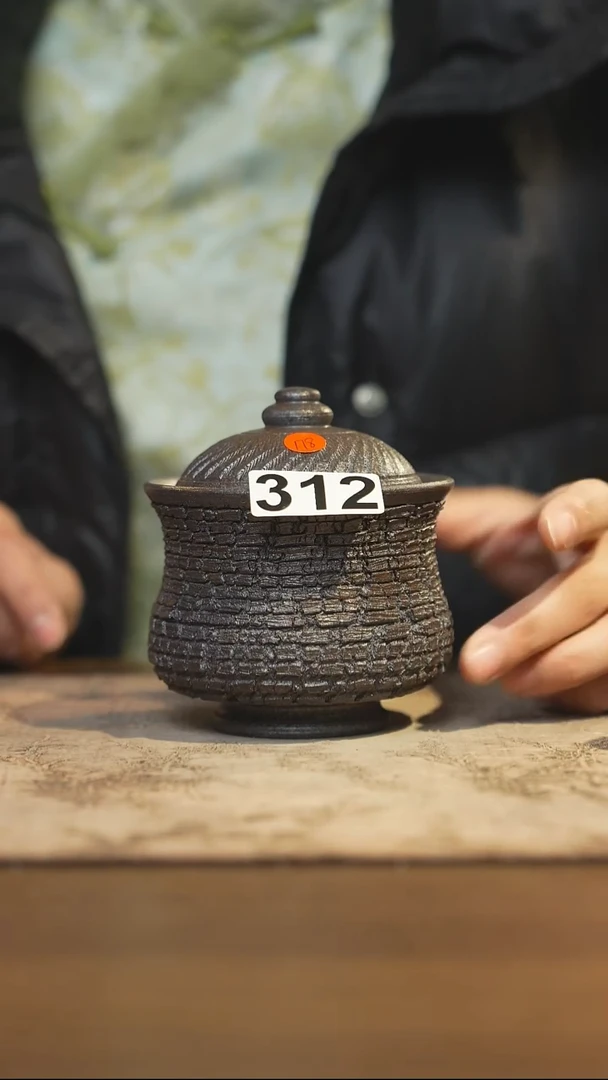 陶瓷茶器茶具盖杯312