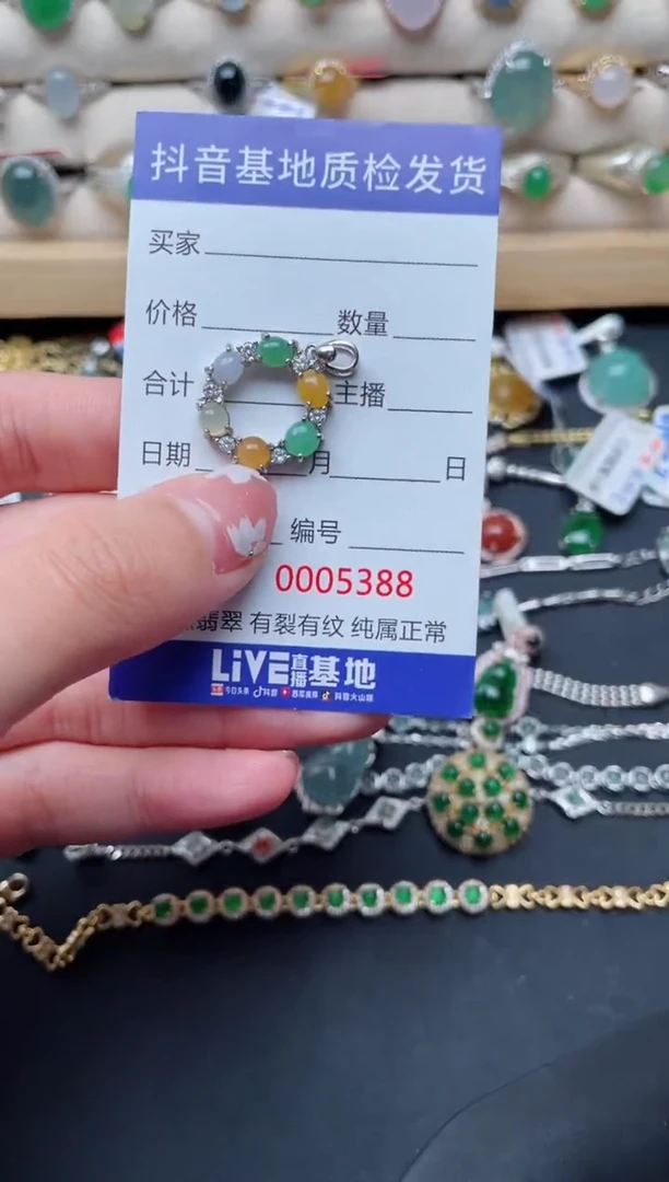 【闪购商品】翡翠戒指银S925镶嵌.......