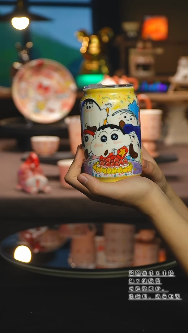 【闪购商品】杯陶瓷景德镇高温釉下彩&A948