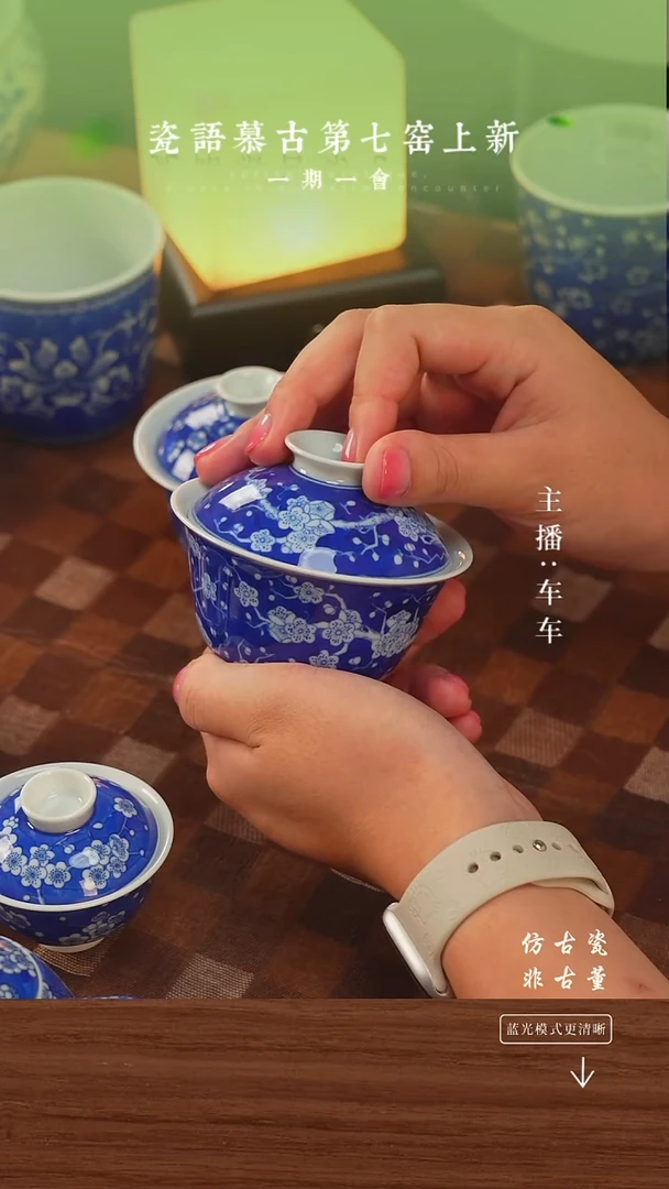 .车车精选好物分享