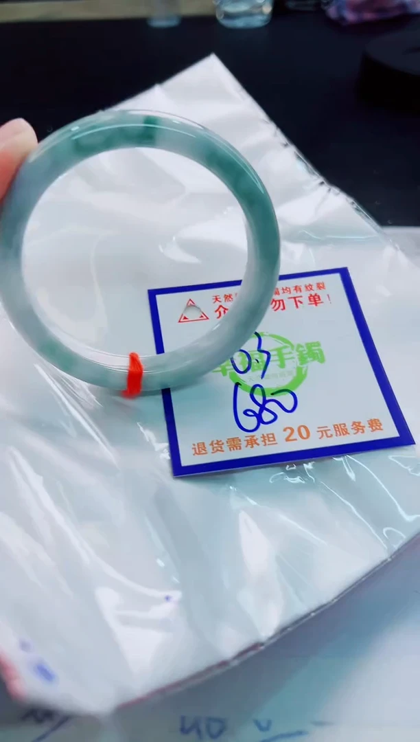 翡翠手镯未镶嵌天然缅甸翡翠A货！A货！A货！A货！A货！