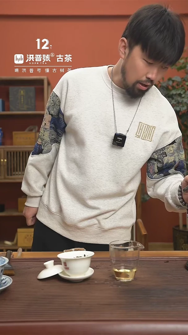 【闪购商品】20年刮风寨老林熟茶龙珠40颗/罐