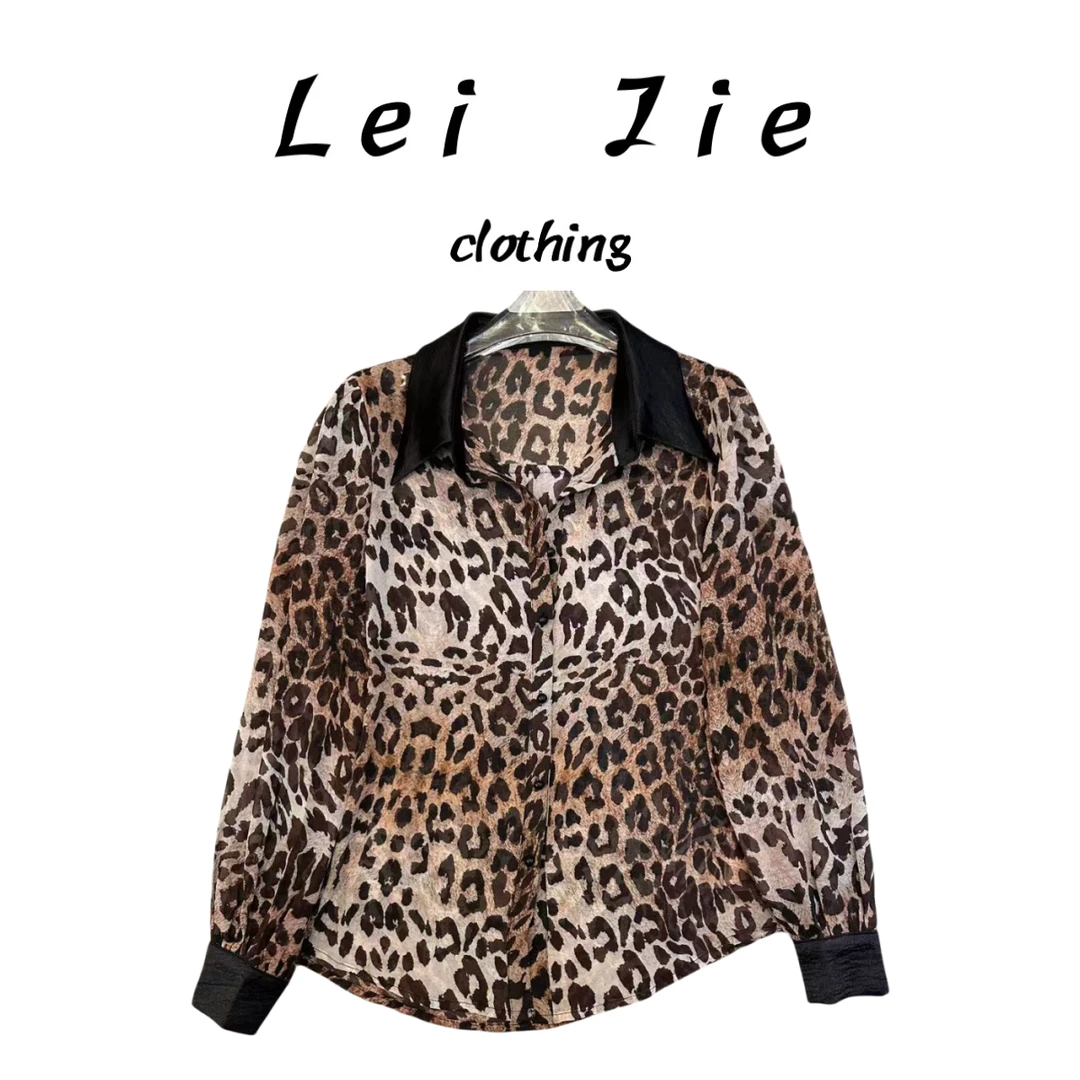 【Lei Jie】豹纹野性拼色气质衬衫1220