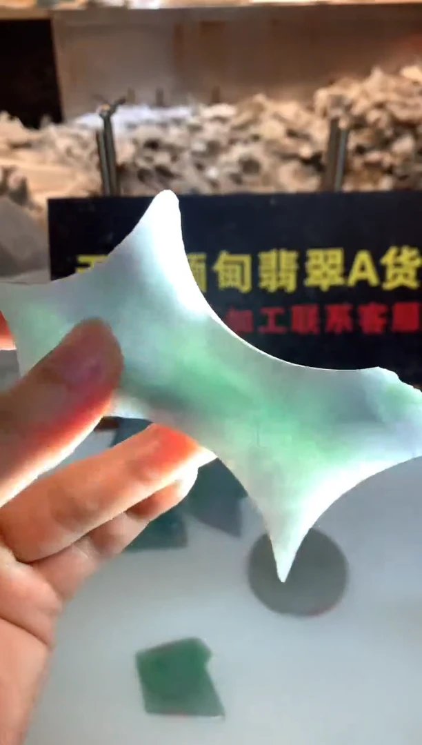 裸石翡翠0朗0翡翠珠宝271