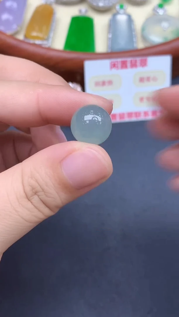 颈饰未镶嵌翡翠121-中国好珍宝