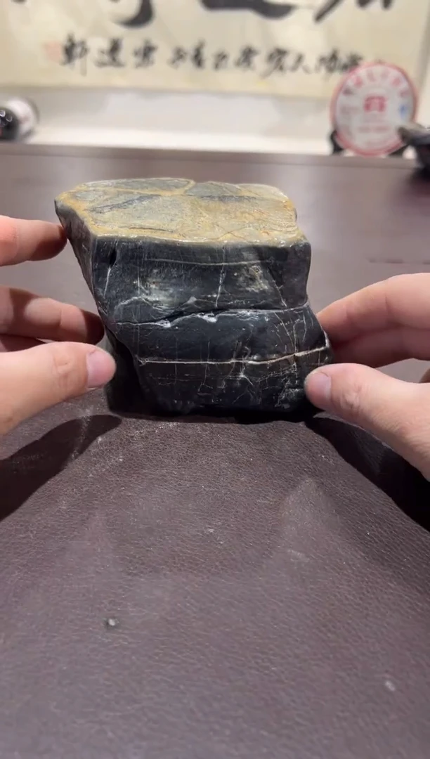 豆*意境典雅砚台烟缸摆件