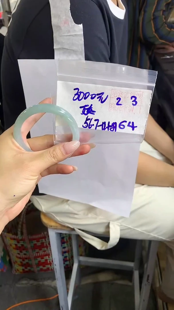 【闪购商品】定制翡翠手镯未镶嵌64 橘子寻翠定制毛货需精细抛光