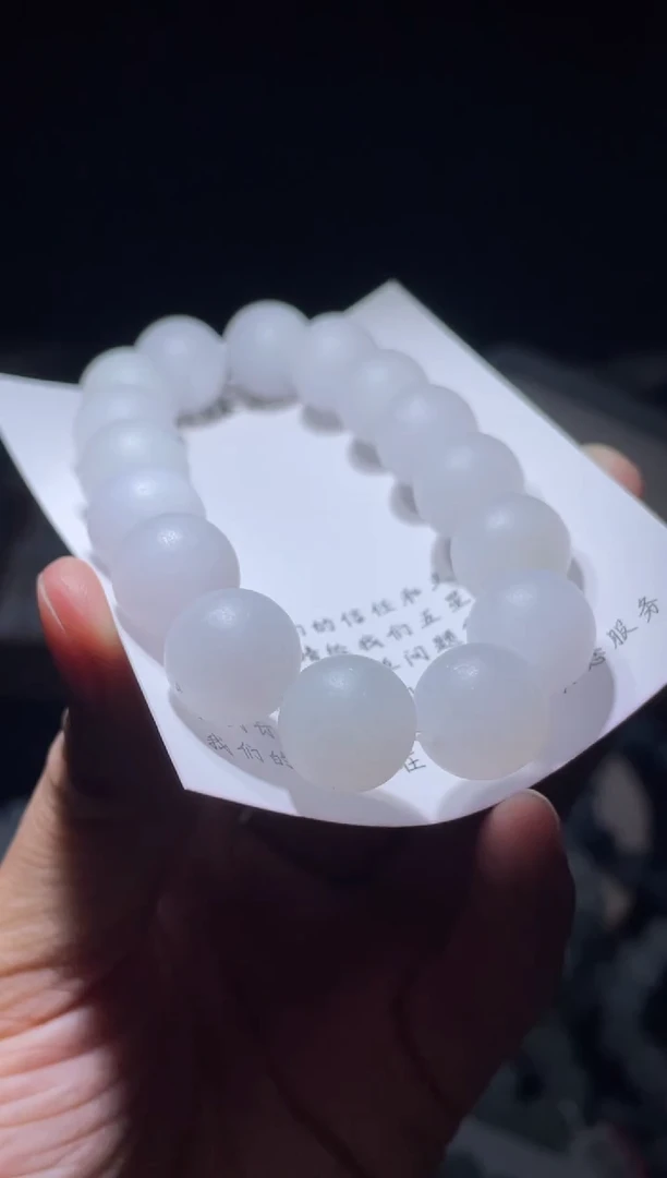 未镶嵌定制翡翠翡翠手串