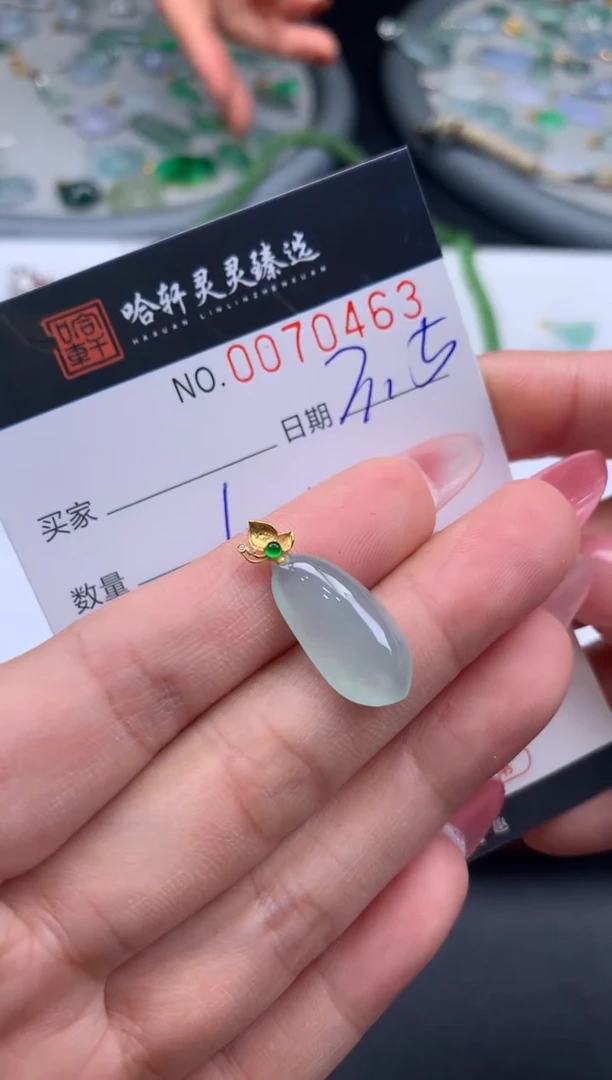 【闪购商品】翡翠挂件未镶嵌哈轩 挂件1