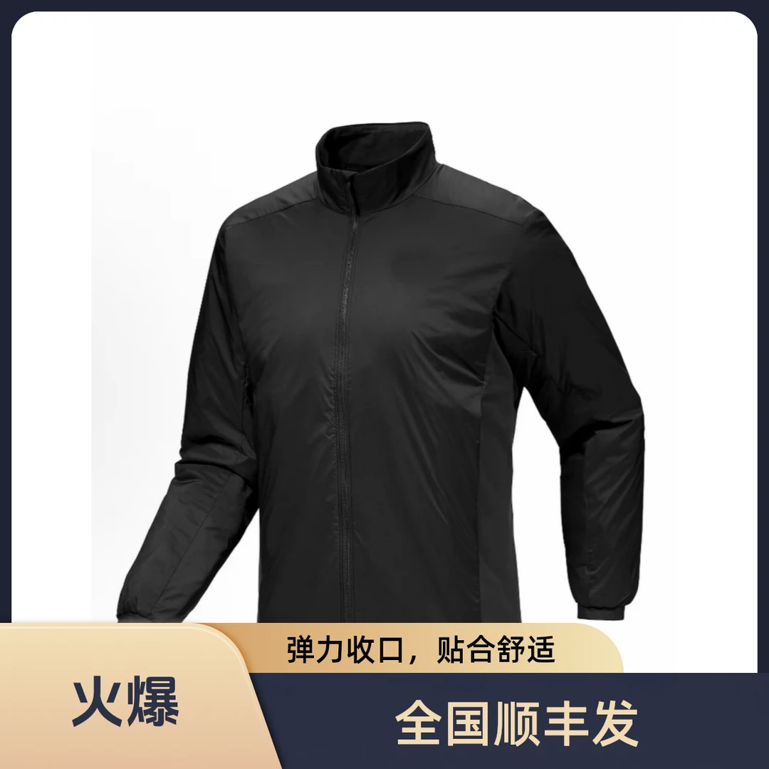 【N家立领棉服】男士户外立领防风棉服44