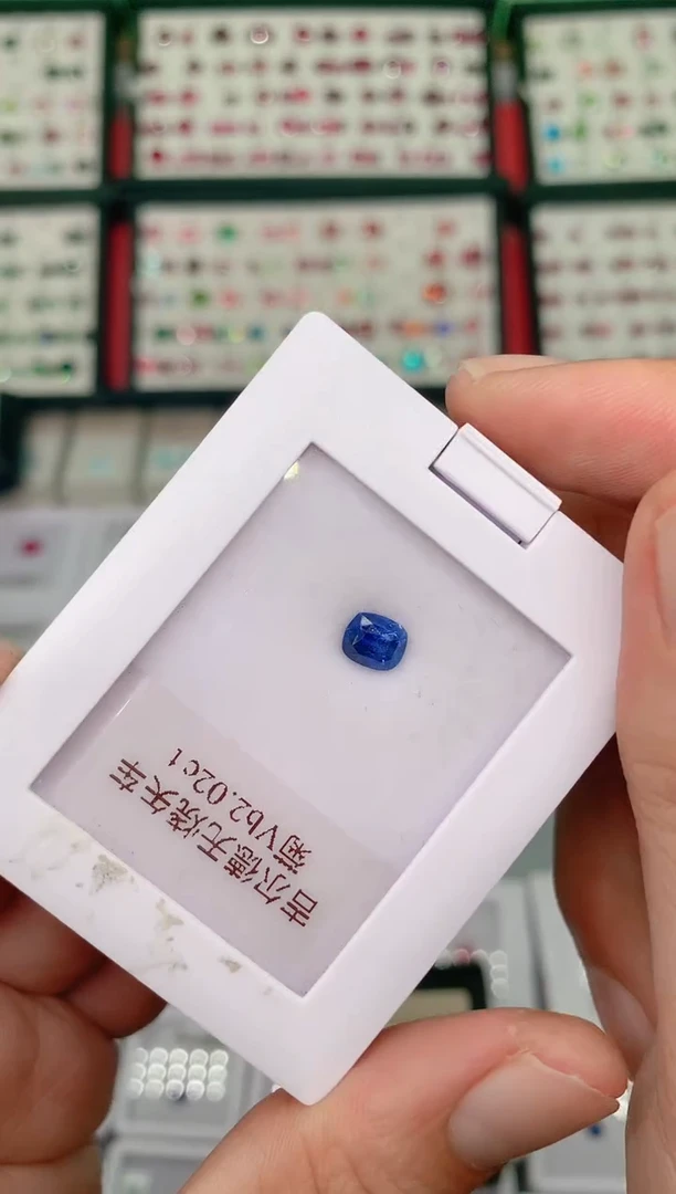 裸石蓝宝石2.02ct吉尔德