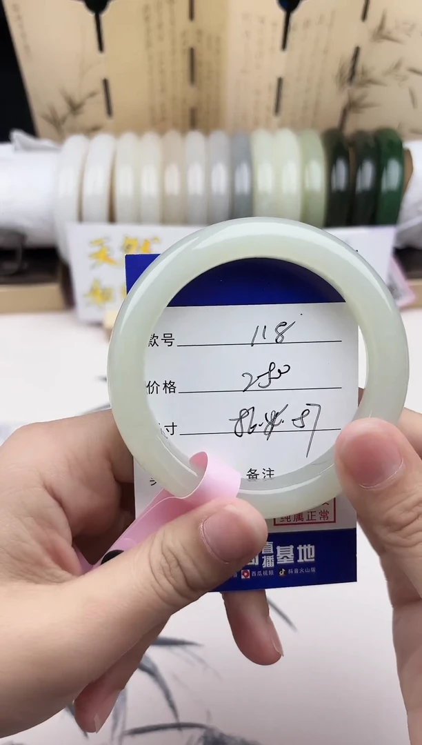 【闪购商品】和田玉手镯未镶嵌118