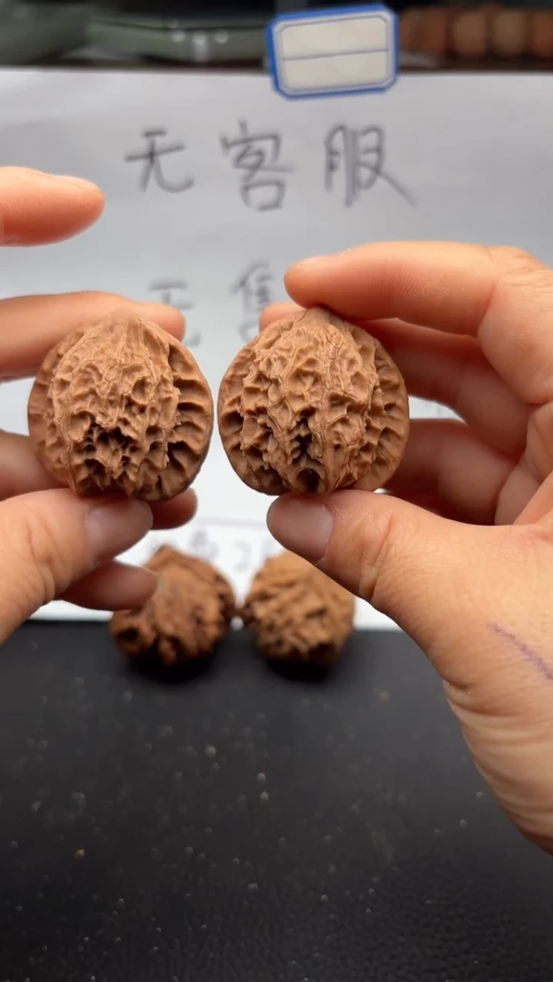 把件文玩核桃254灯笼